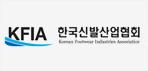 한국신발산업협회 홈페이지 바로가기